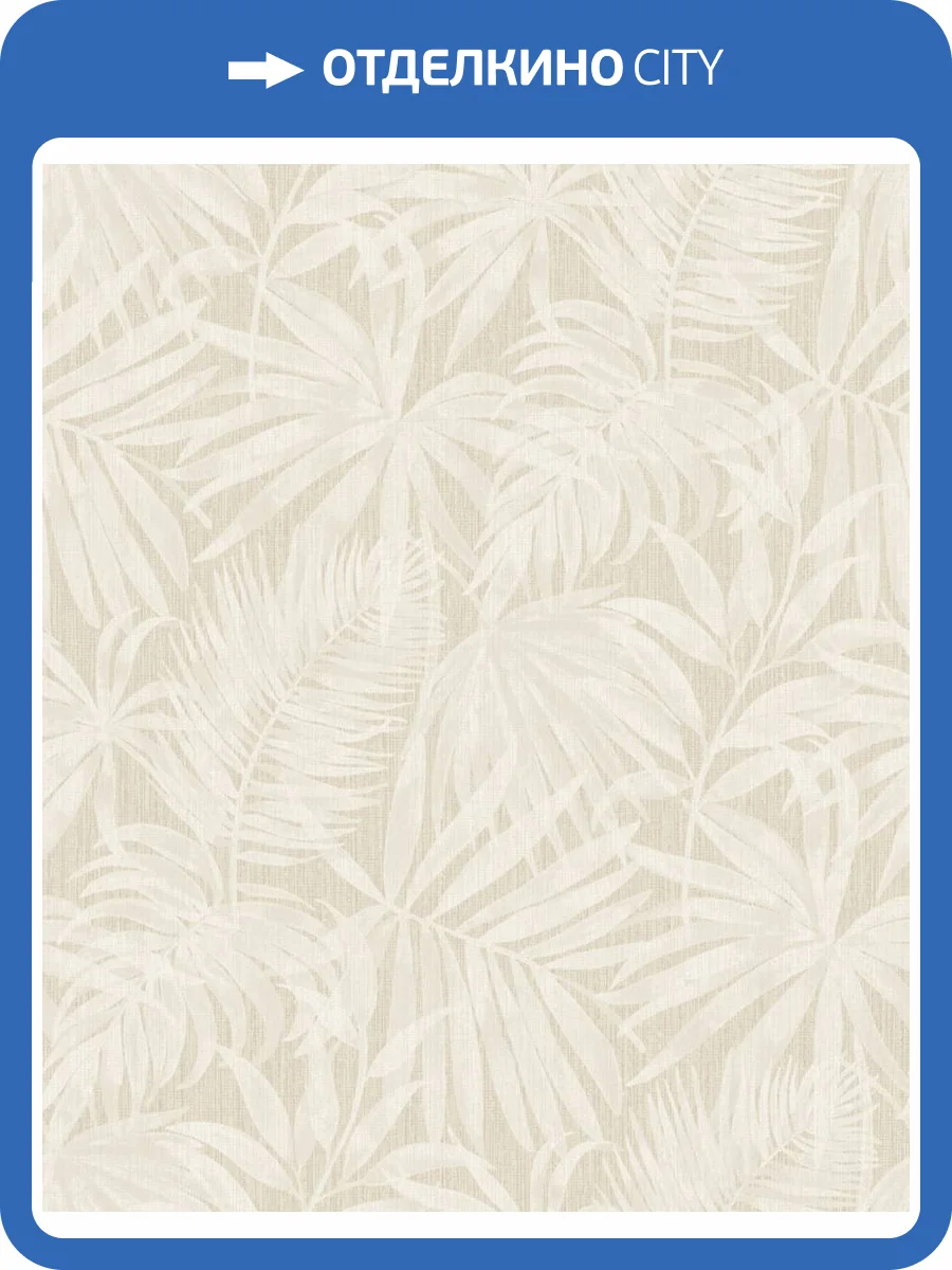 Обои Grandeco Perfect Harmony PH 3402 фото 2