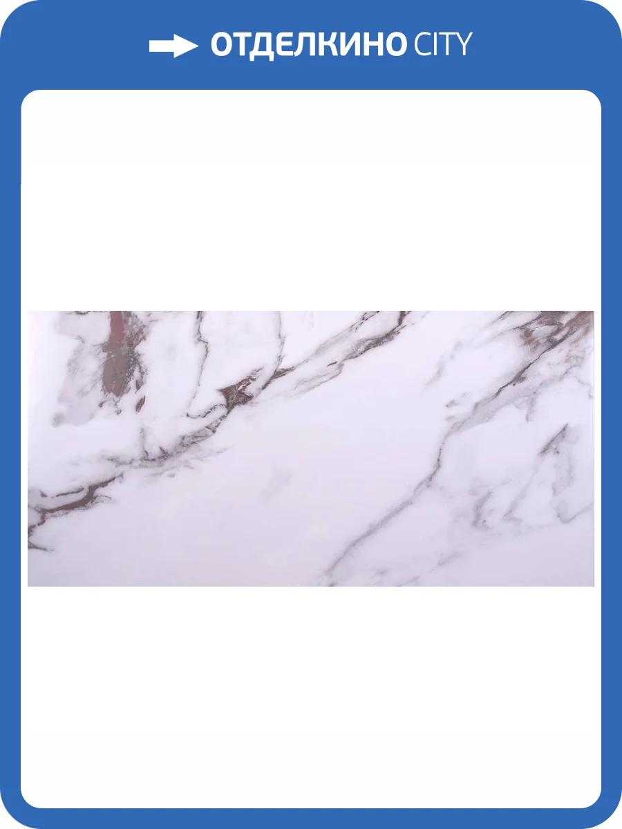 Керамогранит Cerpa Ceramica Isar SLARGC430345 Mate 59x120 фото 3