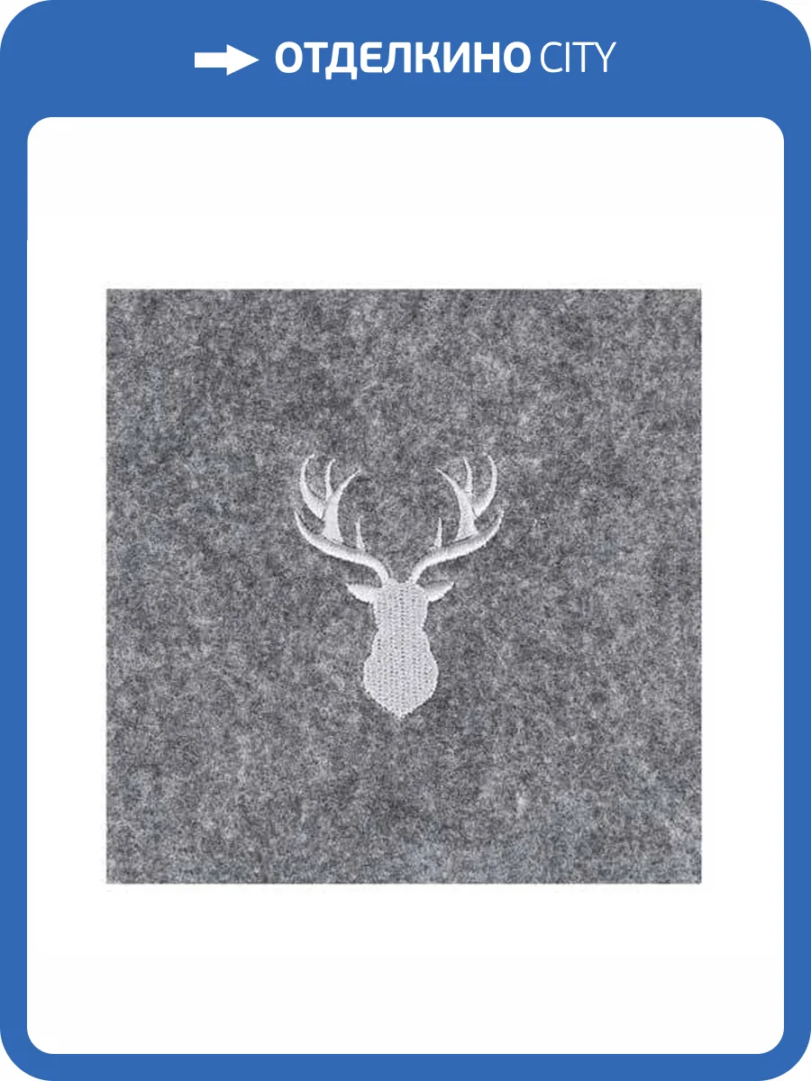 Плейсмат Eglo Andasibe 420168 серый 10x10 фото 4