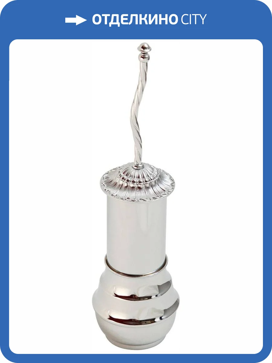 Ершик Migliore Edera 16914 хром, напольный фото 3