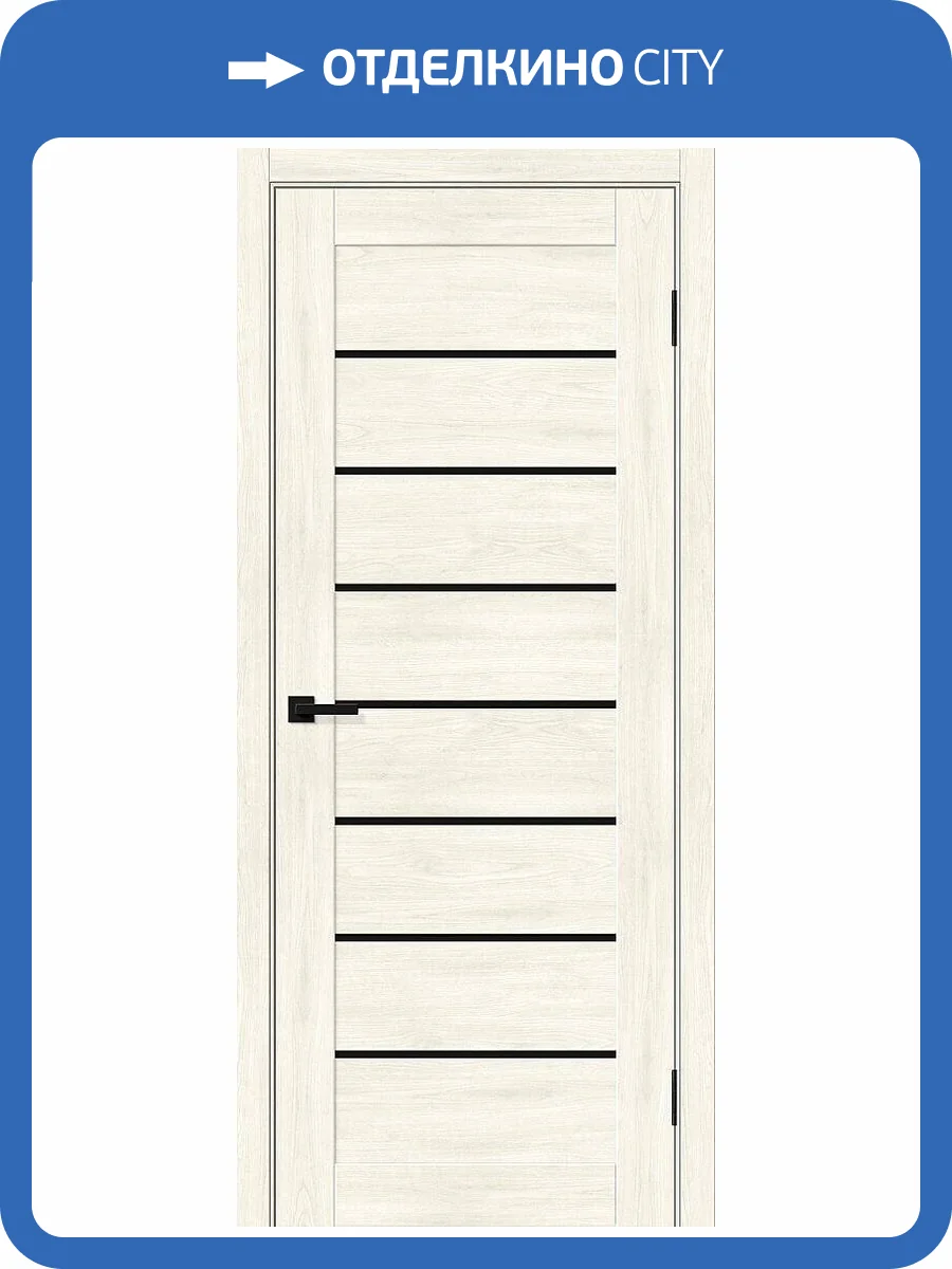 Межкомнатная дверь Bravo Браво-22 полотно Nordic Oak, cтеклянная вставка Black Shine 800x2000 фото 2