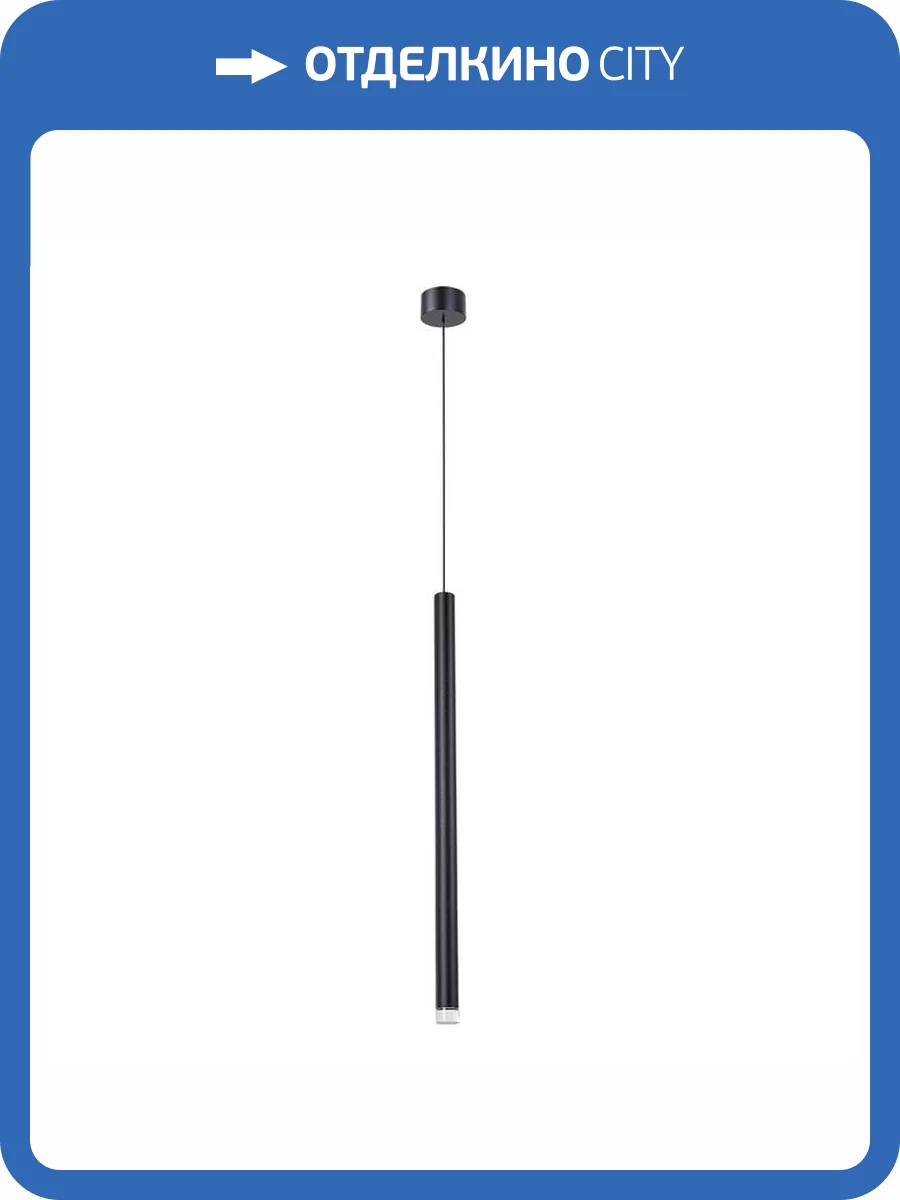 Светильник подвесной Arte Lamp Solid A5570SP-1BK фото 2