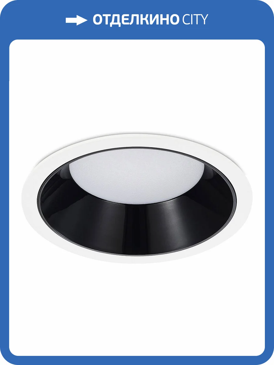 Встраиваемый светильник ST Luce ST755.448.18 фото 3