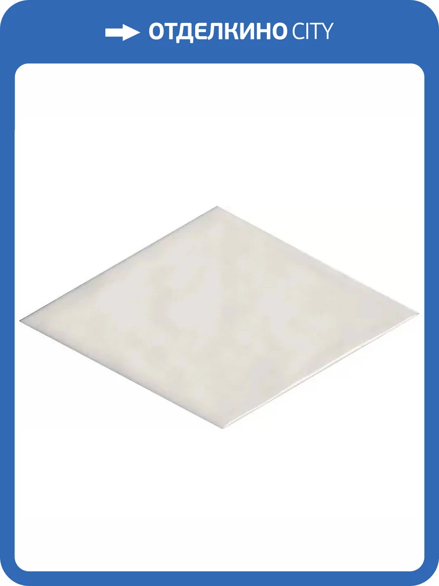 Декор Kerama Marazzi Риад KMD2SRB001BN Белый Глянцевый 7.8x13.5 фото 16