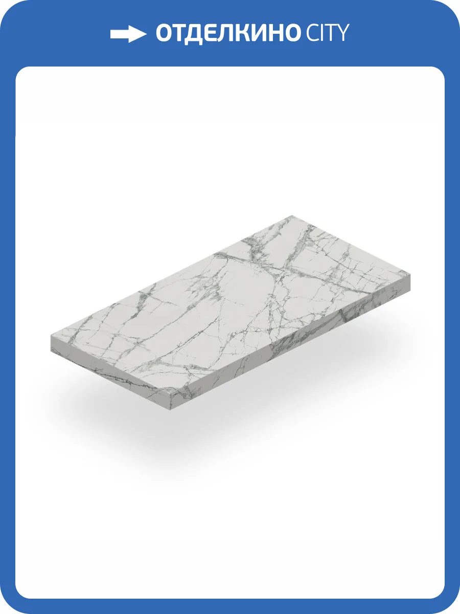 Ступень Italon Шарм Делюкс 620070001627 Инвизибл Угловая Правая Нат Рет 33x80 фото 20