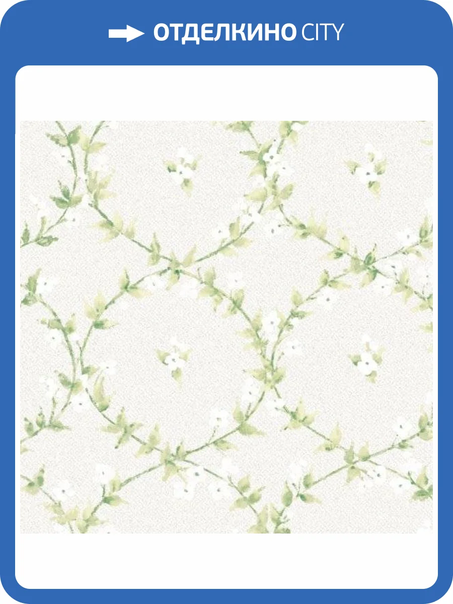 Обои бумажные Aura Flourish AF37746 фото 2