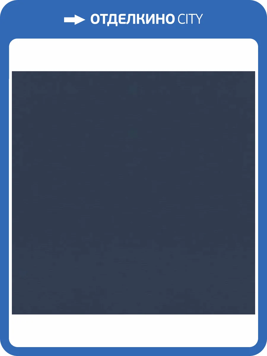 Обои Rasch Garden 687514 фото 2