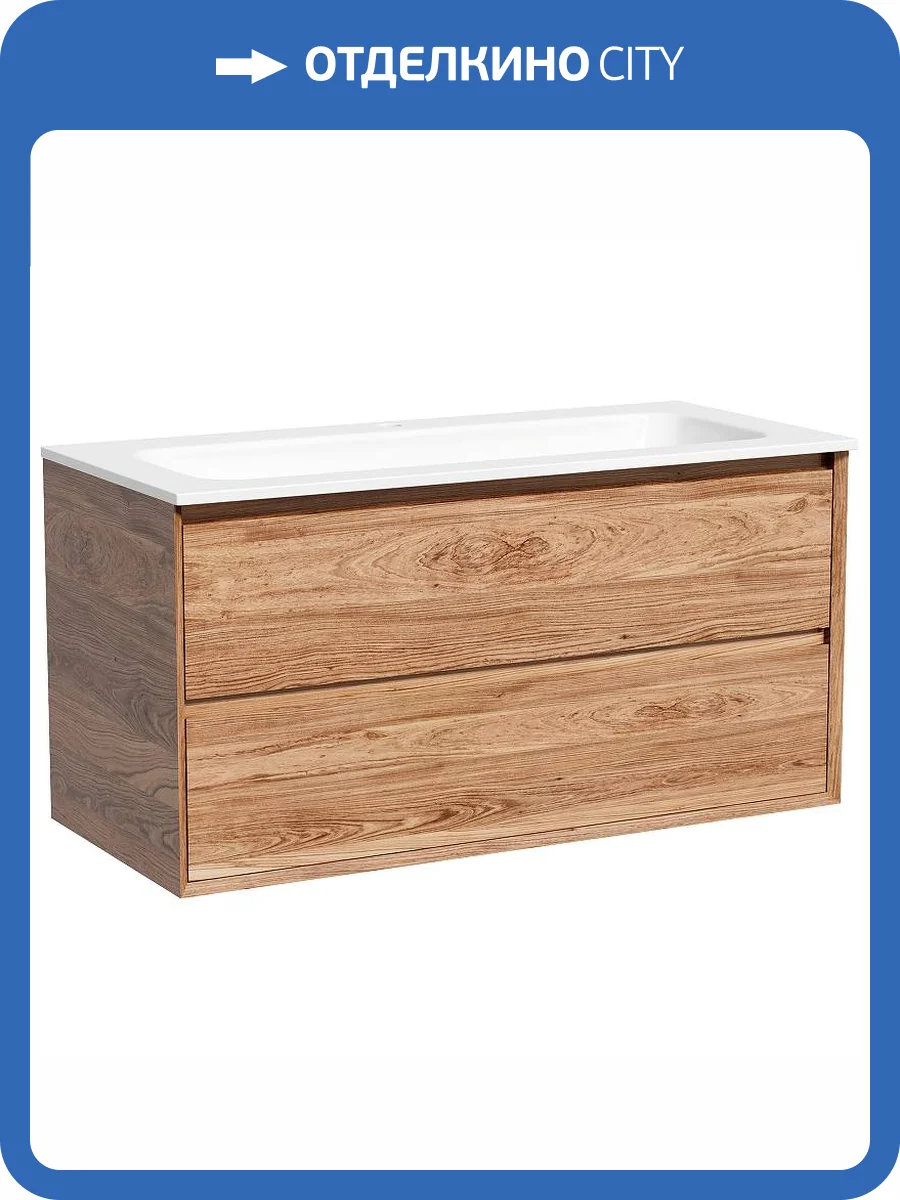Тумба под раковину Sancos Marmi 2.0 MR2.0100ECH подвесная, дуб чарльстон фото 3