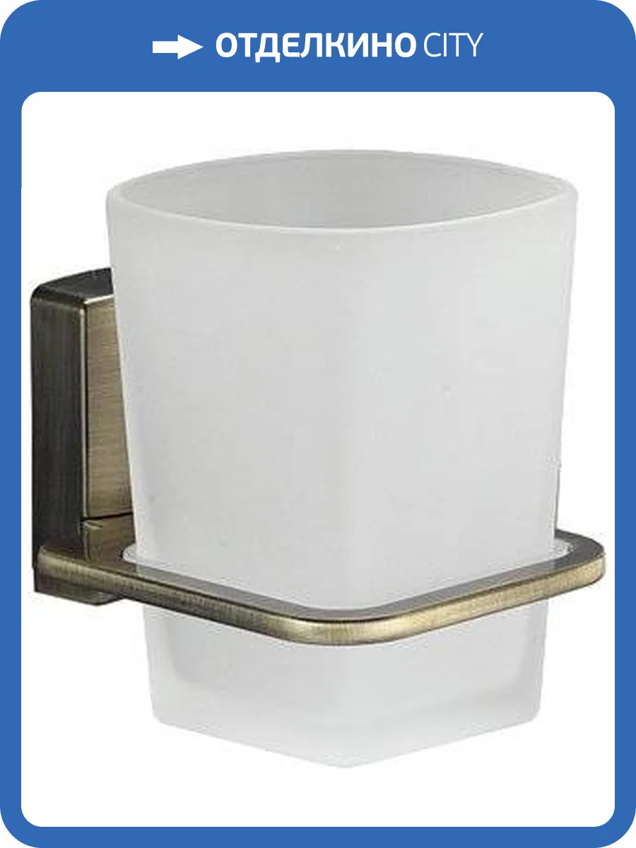 Стакан Wasserkraft Exter K-5228 фото 5