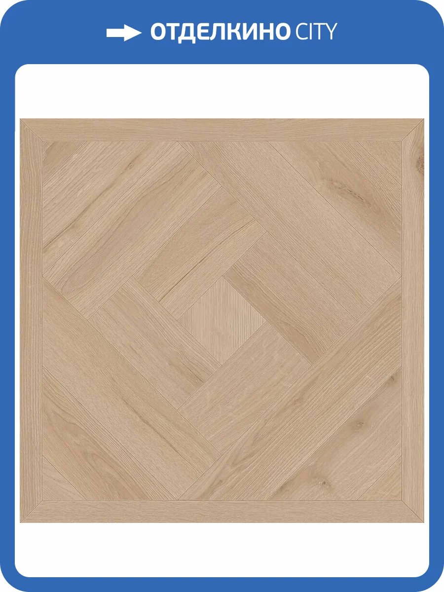 Линолеум Tarkett Idylle Nova Sally 1 (рулон: 3x23=69 м2) фото 2