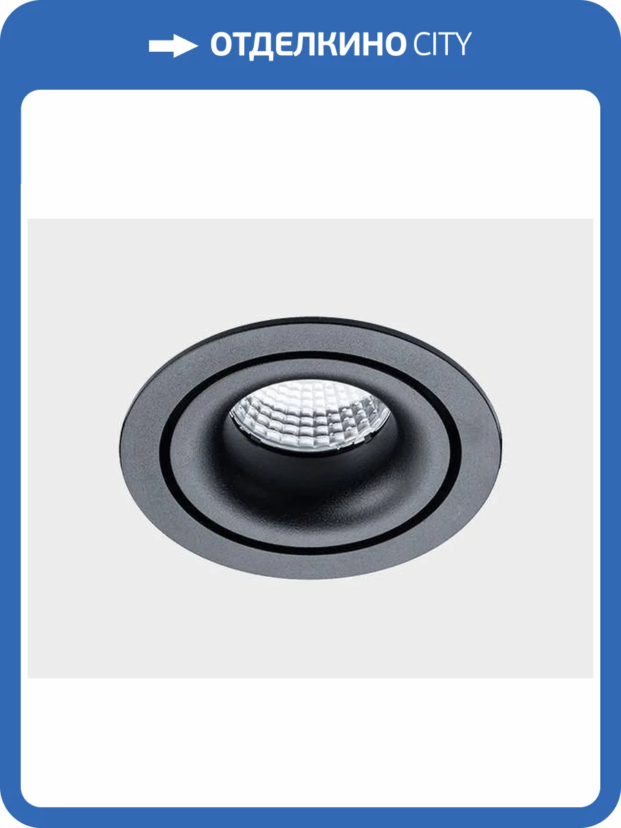 Встраиваемый светильник Italline IT06-6018 black 4000K фото 3