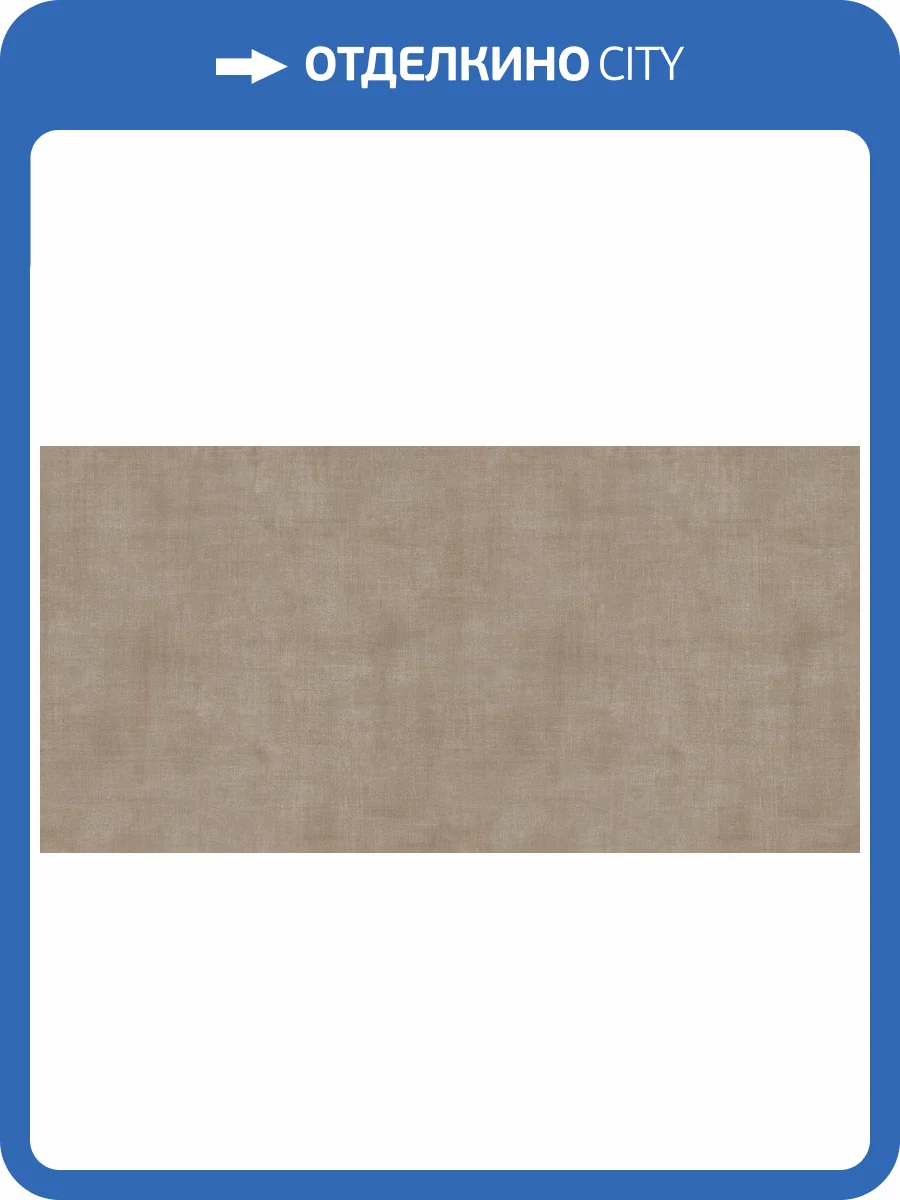 Обои Zambaiti Parati Satin Flowers IV Z66817 фото 2