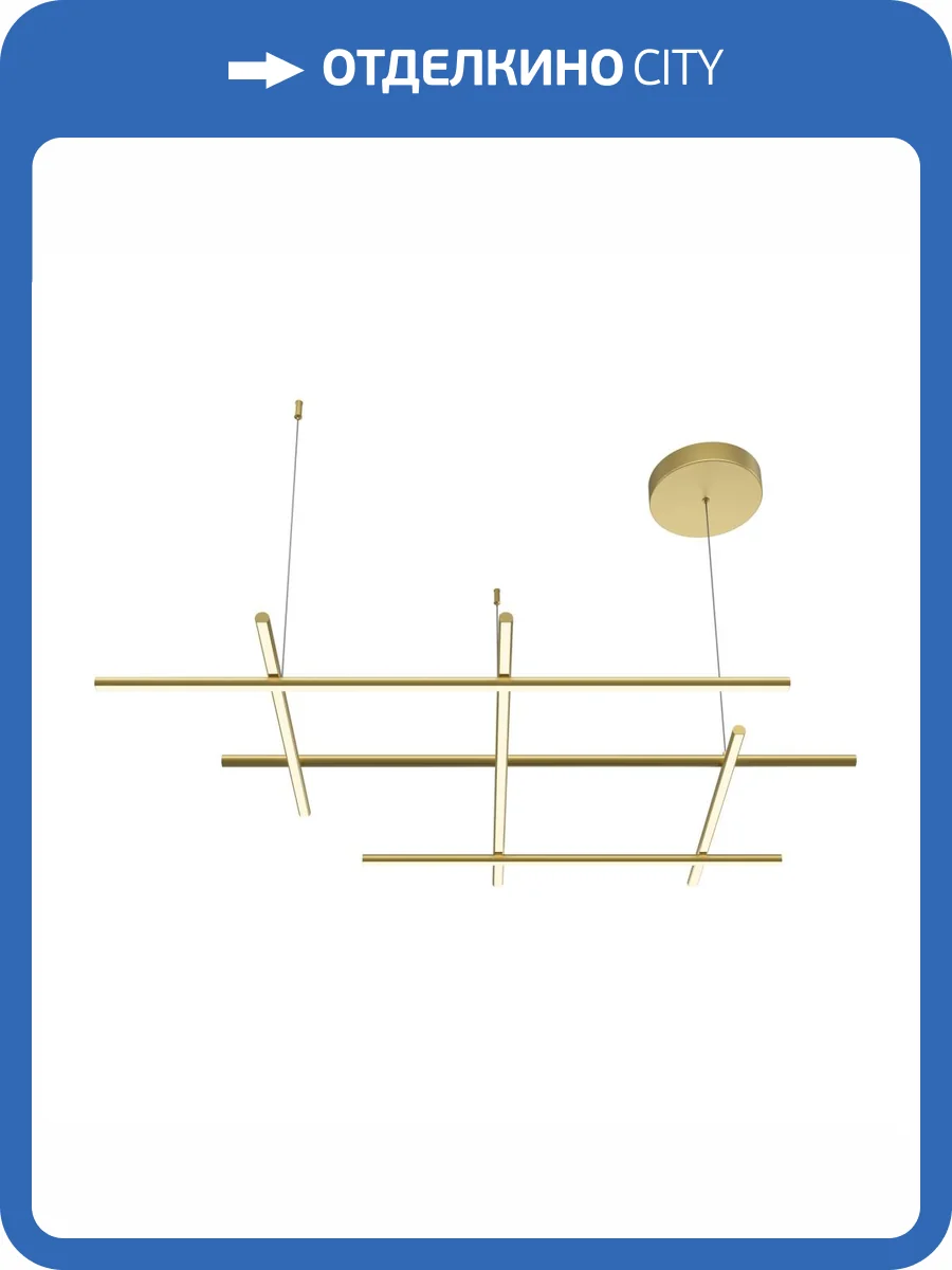 Подвесной светильник Maytoni Radiance MOD278PL-L86G3K фото 3