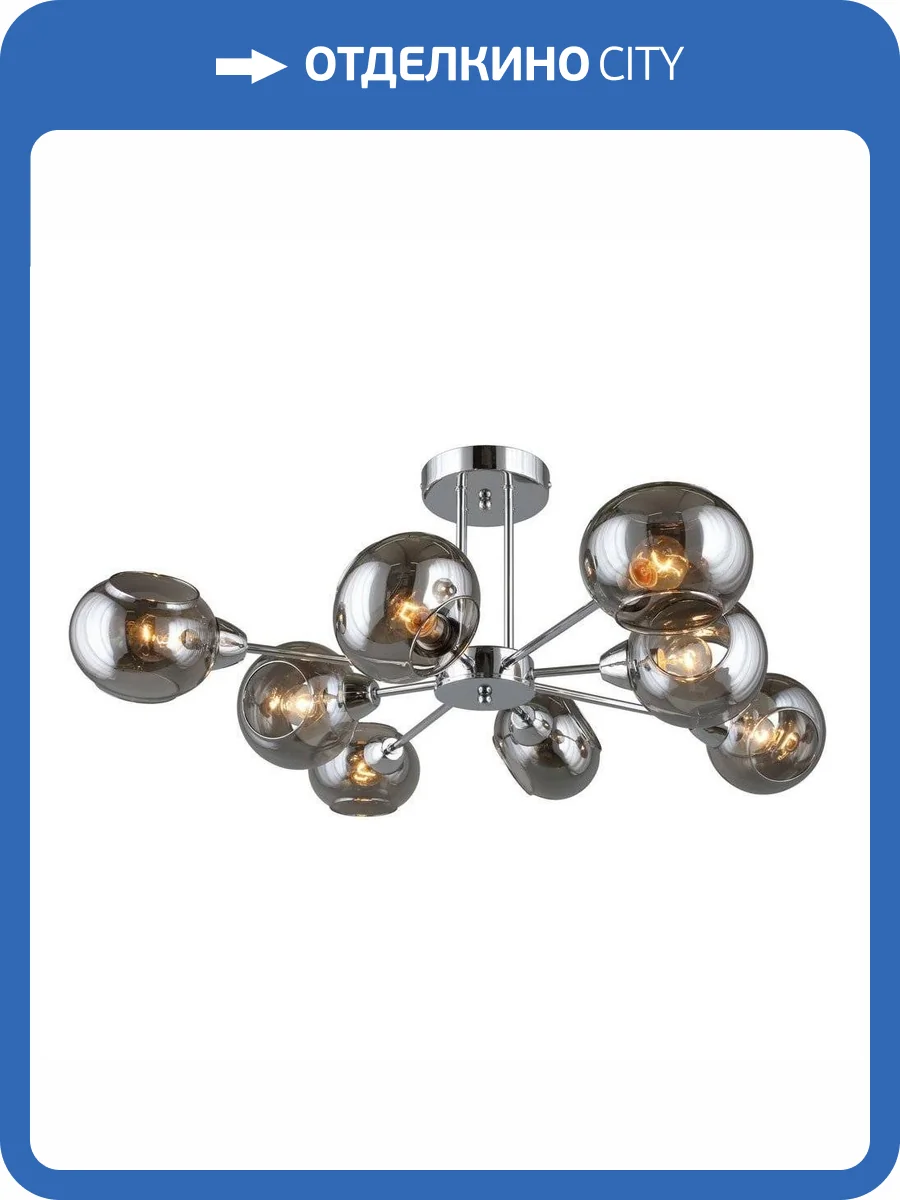 Потолочная люстра Omnilux Marsala OML-93807-08 фото 2