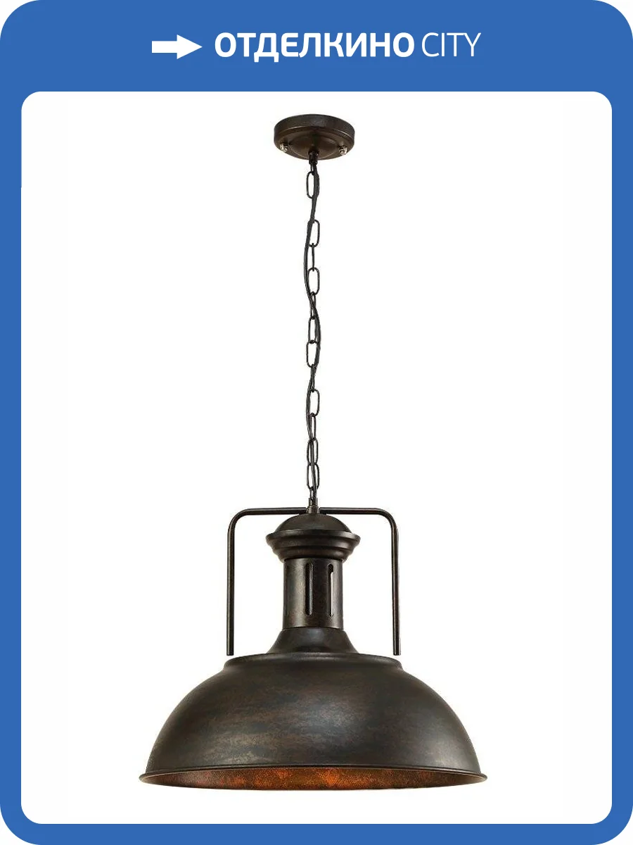Подвесной светильник Crystal Lux Toledo Sp1 V2 Brown фото 5