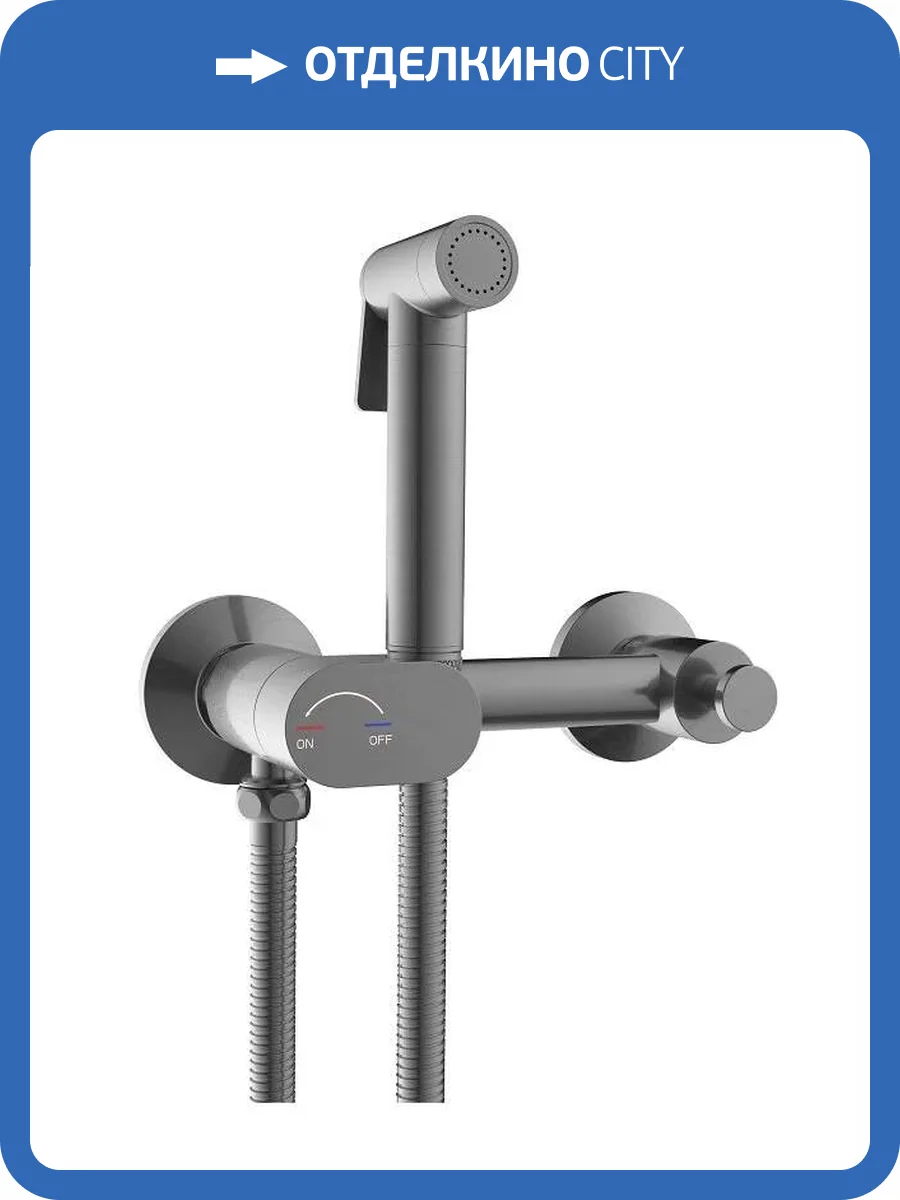 Гигиенический душ RGW Shower Panels 581408216-11 SP-216Gr brush, серый, со смесителем фото 3