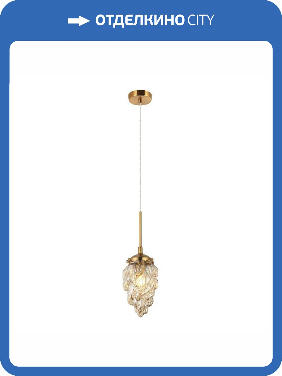 Подвесной светильник Stilfort Cream 2152/52/01P фото 2