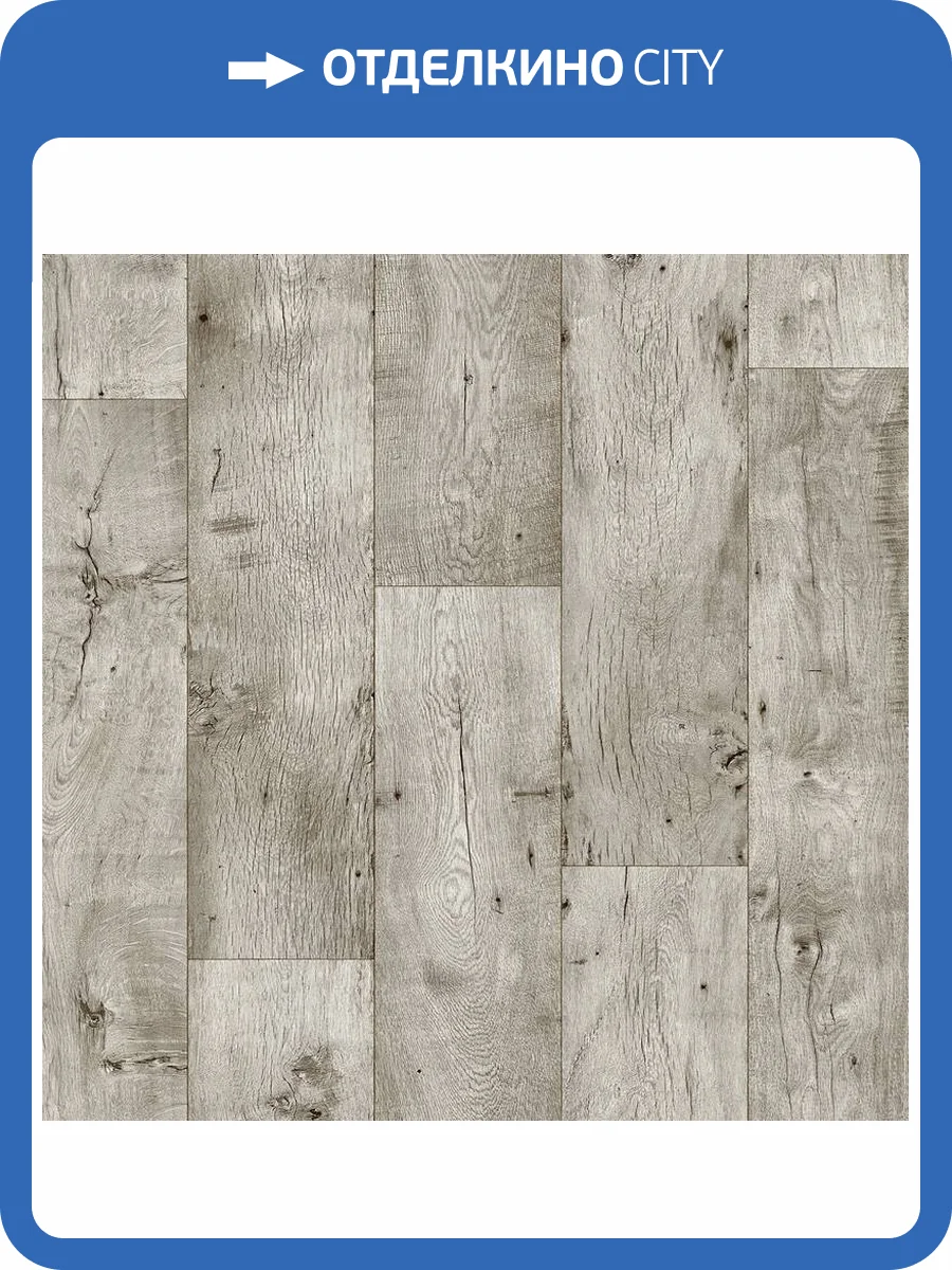 Линолеум Juteks Forum 916L Forest 3 (рулон: 4x22=88 м2) фото 2