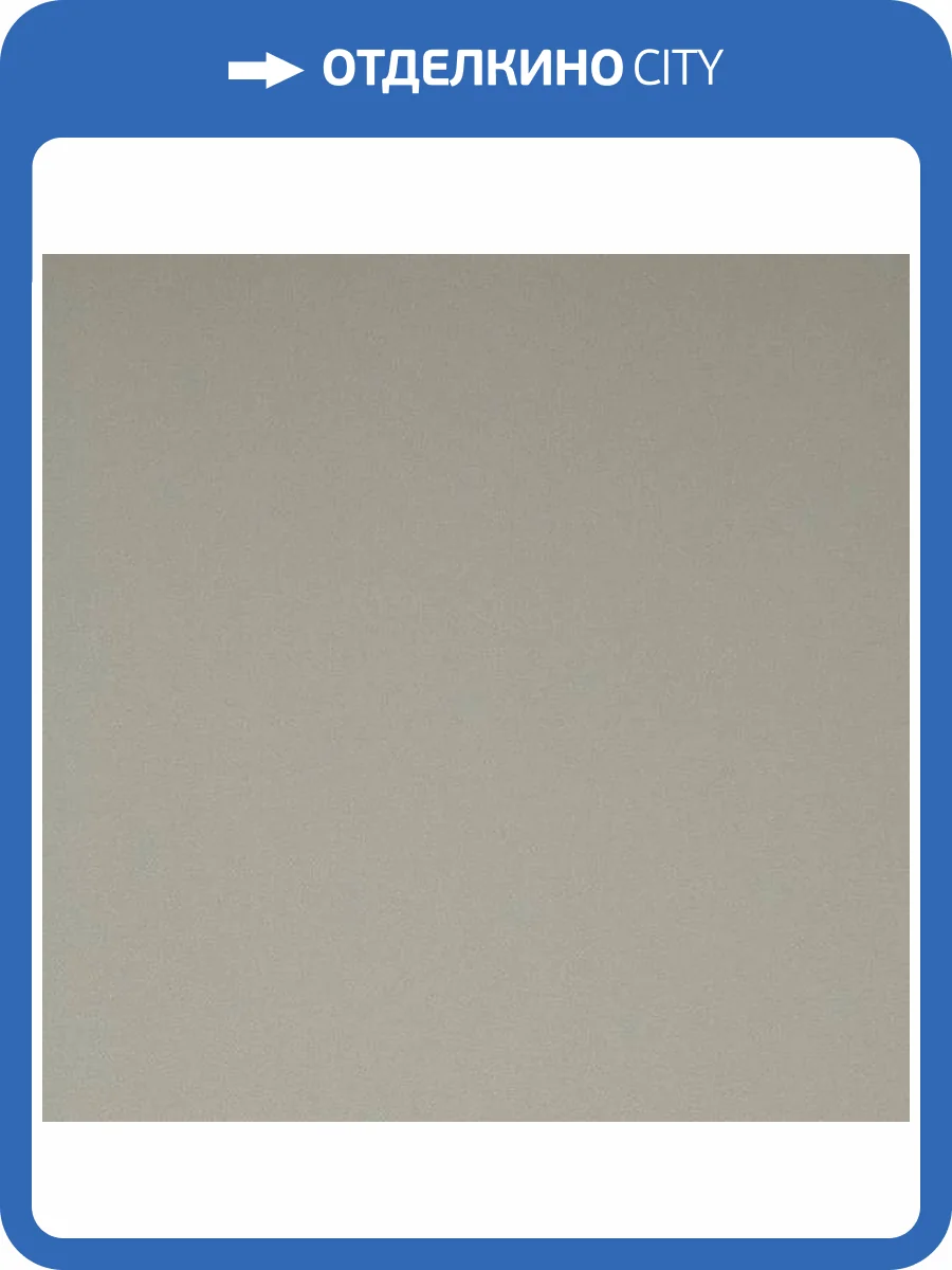 Обои Andrea Rossi Berggi 54450-6 фото 2