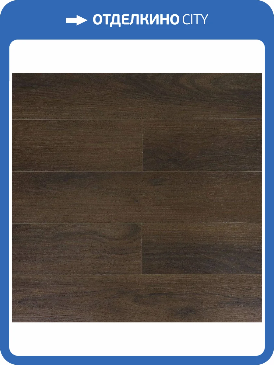 SPC Ламинат L`Quarzo Magia 4.5/42 4V Lm813 Дуб Чабакано 640x128 фото 6