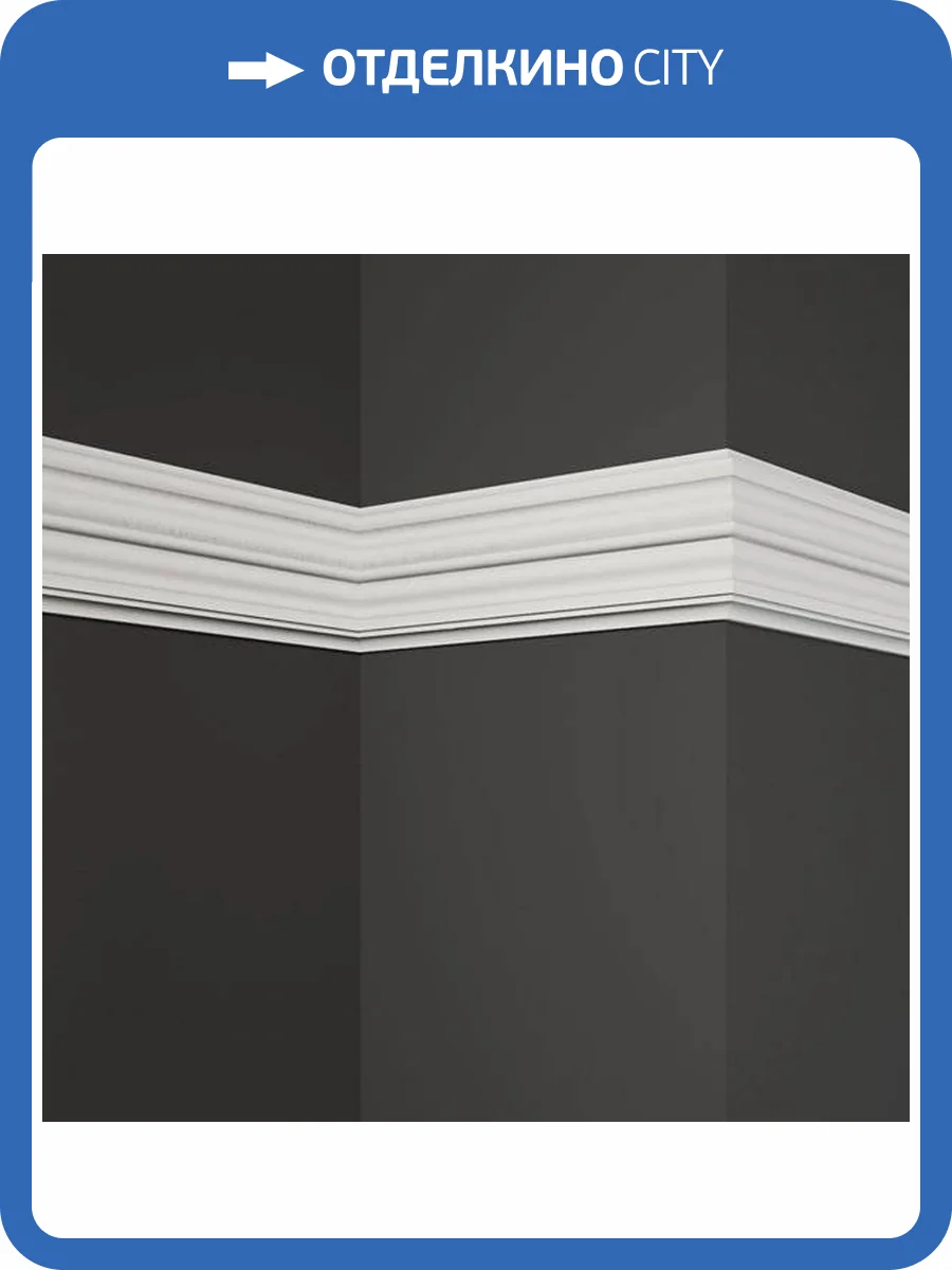 Молдинг Deco Line МТ-12 110x1.5x7 фото 3