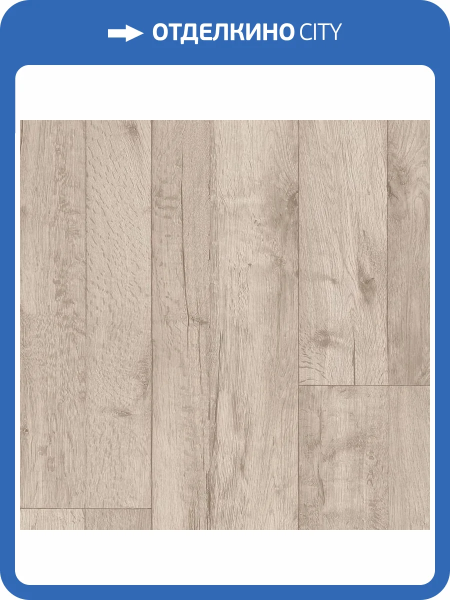 Линолеум Sinteros Delta Ural 1 (рулон: 3x30=90 м2) фото 2