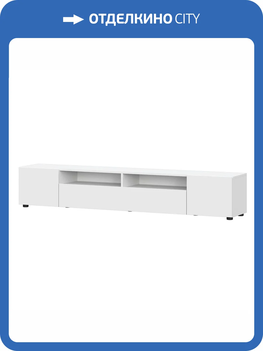 Тумба под ТВ Арника Токио 00-00164042 белый фото 5