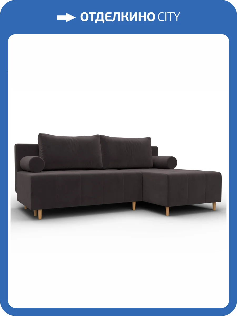 Диван угловой Лига Диванов Лига-102 134793 Коричневый фото 11