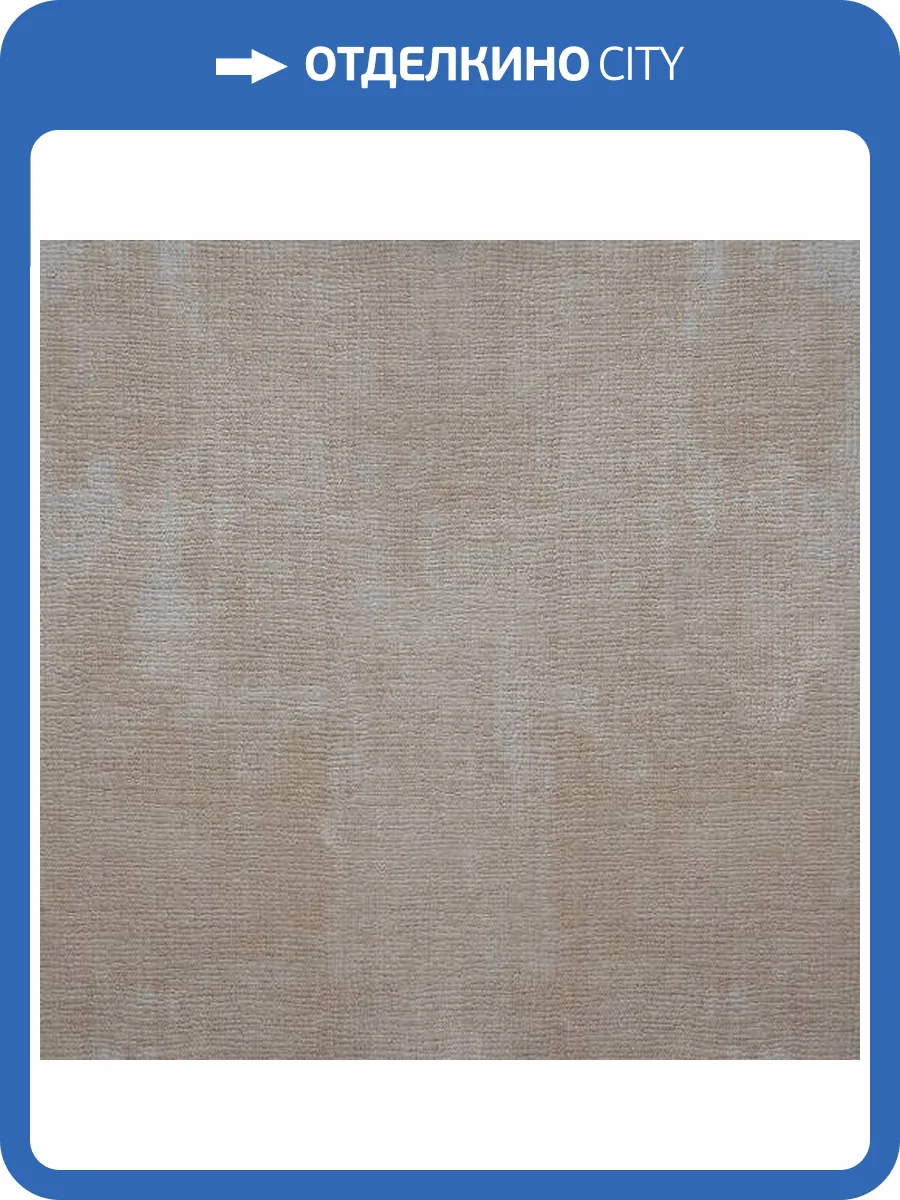 Обои Architector Sansibar 18582 фото 2