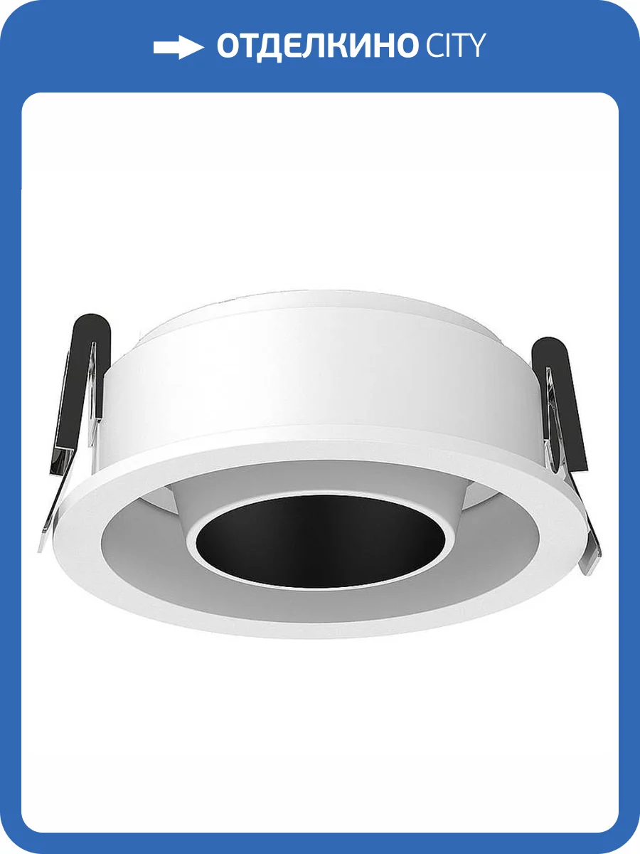 Встраиваемый светильник Wertmark Capella WTC.O20.060 фото 2