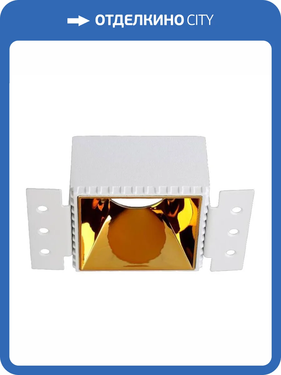 Встраиваемый светильник Crystal Lux CLT 051C1 WH-GO фото 3