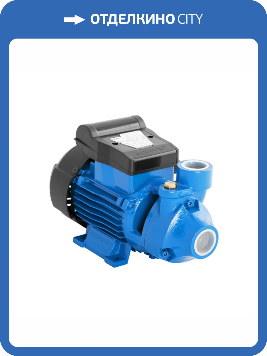 Поверхностный насос Aquario ADB-40 фото 6