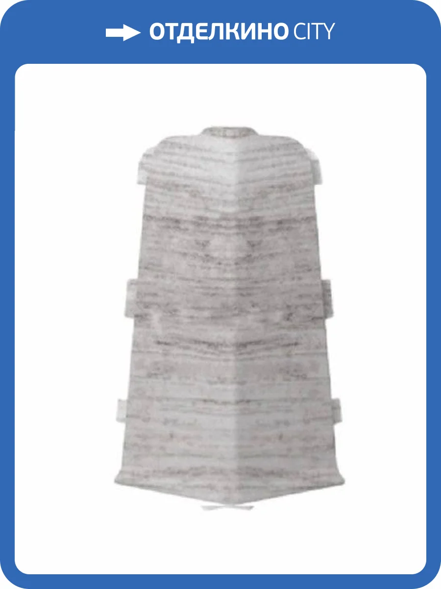 Наружный (внешний) угол Arbiton Indo LM-70 Дуб Филадельфия 131 26x70 (2 шт) фото 2