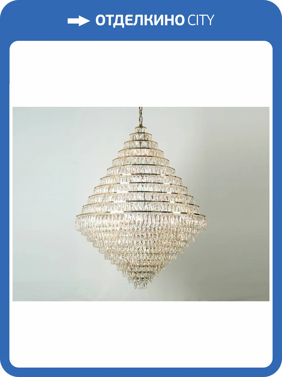 Люстра Newport 10120 10125+43/C gold фото 2
