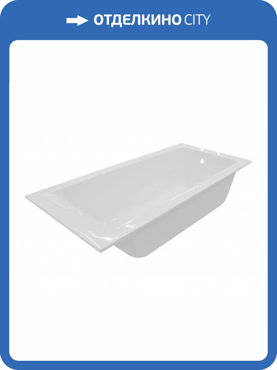 Ванна из искусственного камня Эстет Дельта 170 silk ФР-00014390 170x80 Прямоугольная, белая фото 4