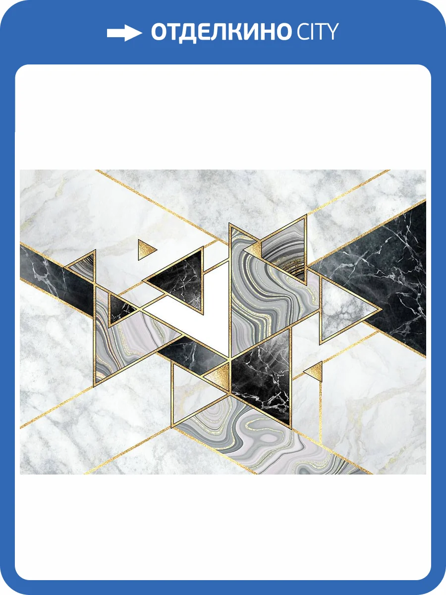 Фреска La Stanza Alba 800368 кварц (размер на заказ) фото 2