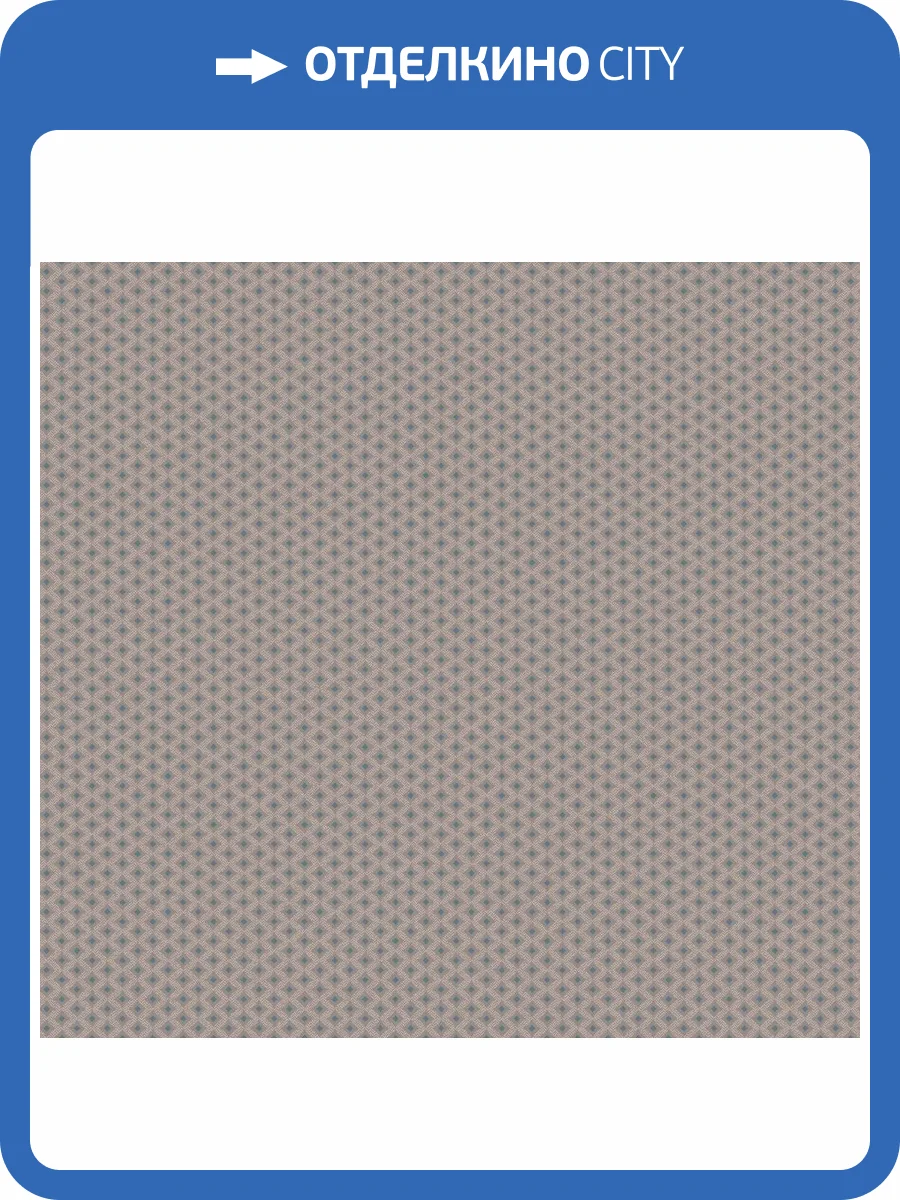 Обои флизелиновые Loymina Russian Classic RU6 006 фото 3