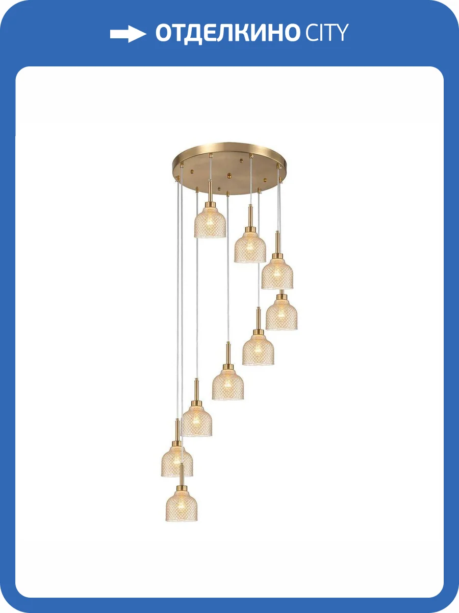 Подвесная люстра Indigo Caramella V000433 фото 5