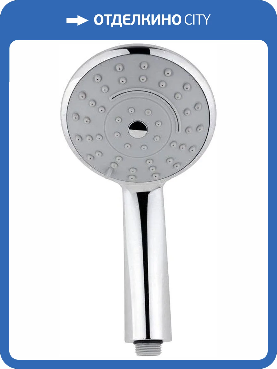 Лейка для душа Timo SL-2011chrome фото 2