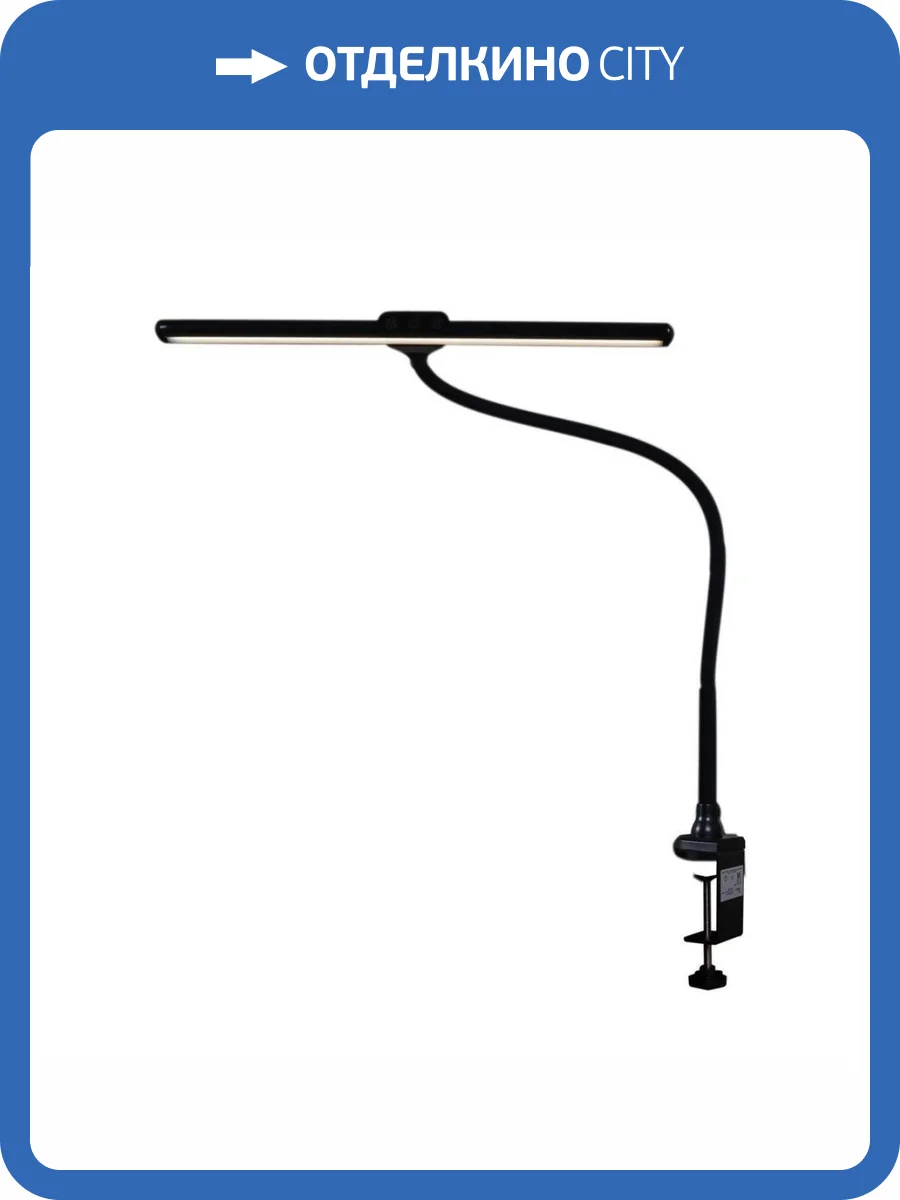 Настольная лампа Reluce 01016-0.7-01 BK фото 5