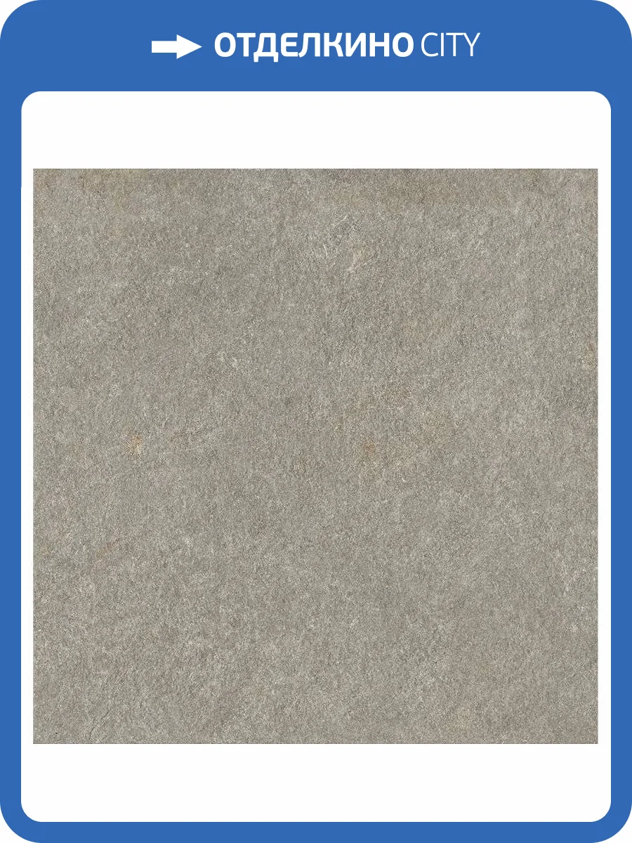 Керамогранит Atlas Concorde Boost Mineral AHXD Grey 75x75 фото 2