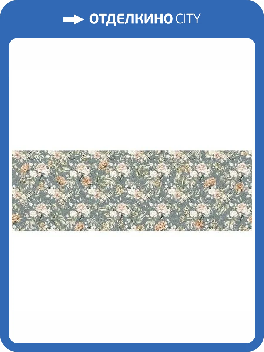 Керамическая плитка Ape Ceramica Colorful A039759 Romantic Tide Rect 30x90 фото 2