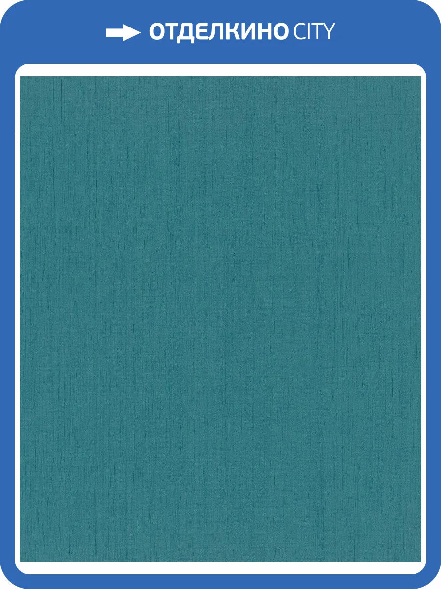 Обои флизелиновые Rasch Indian Style 746167 фото 5