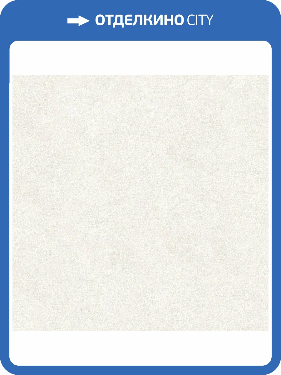 Обои виниловые Marburg Art Deco 31962 фото 2