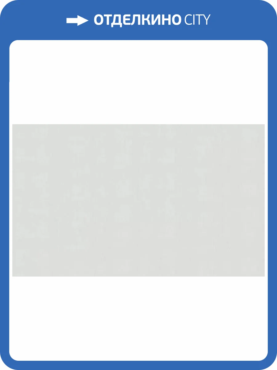 Обои Andrea Grifoni Palazzo Peterhof 7009-1 фото 2