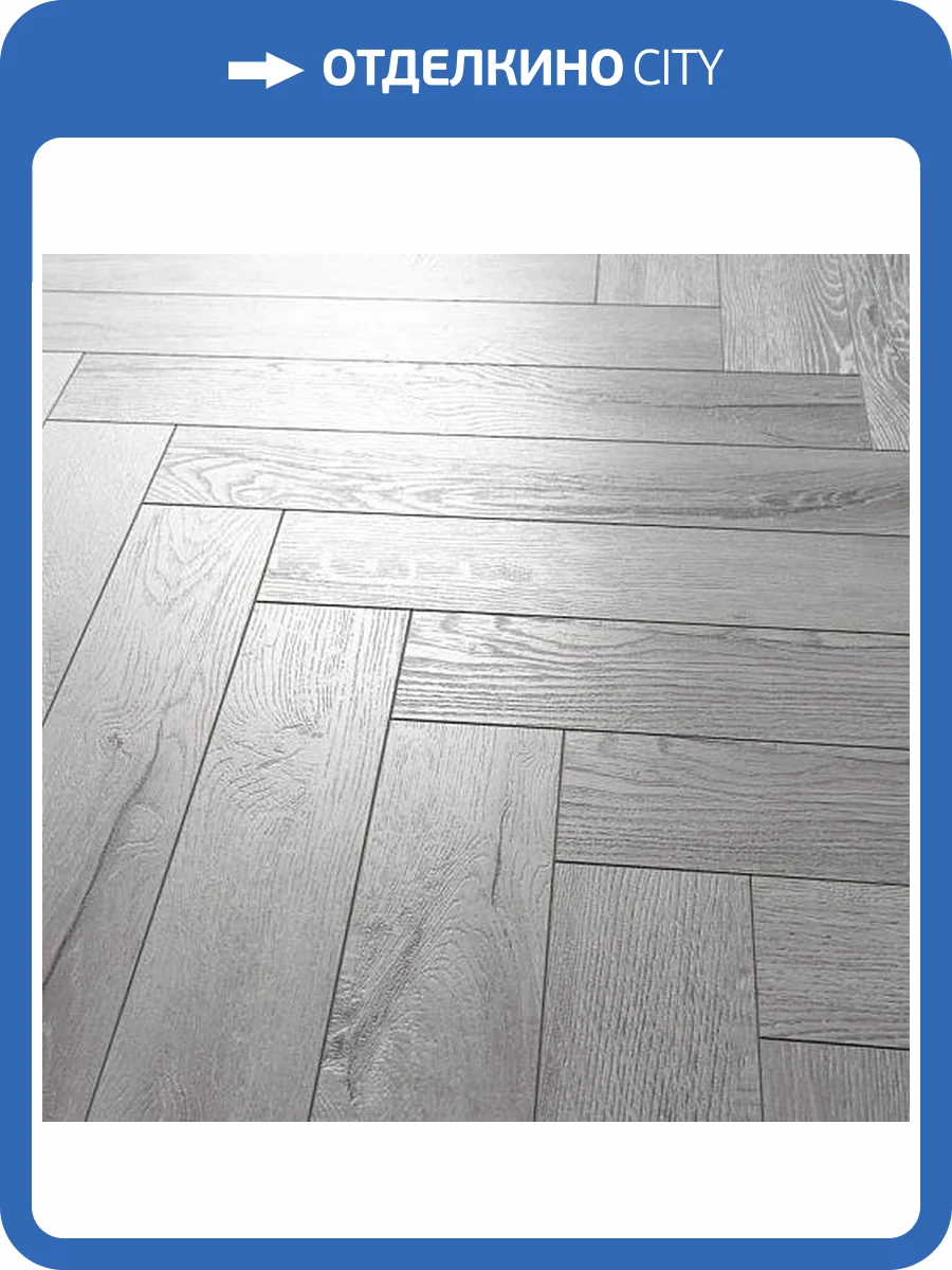 Ламинат Boho Floor Design Collection 12/34 4V DC1206 Холборн 600x100 фото 2