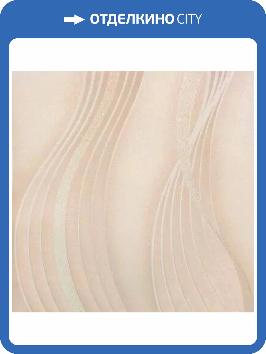 Обои Cassanie Sylvia K18970B фото 2