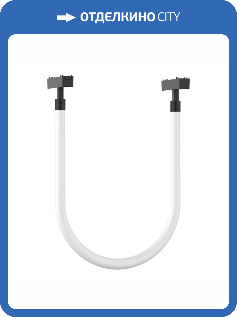 Гибкий светодиодный светильник ST Luce Skyflat ST679.436.48 фото 2