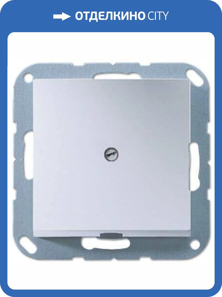 Вывод кабеля Jung A 500 алюминий A590AAL фото 2