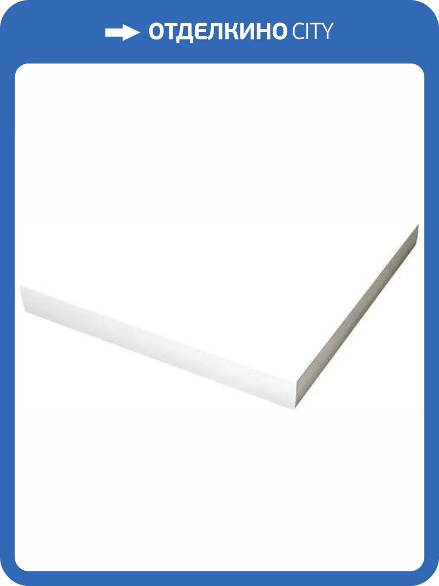 Экран для поддона Radaway Paros C900 фото 3